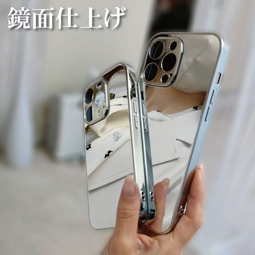 Apple iPhone 14 Pro シルバー ケース付き Amazon.co.jp: iphone 14 pro max用ケース シルバー 銀 鏡面仕上げ